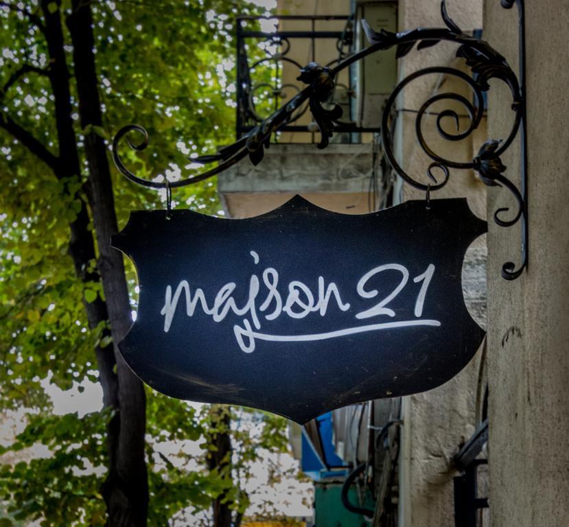 Guest House Maison 21 Plovdiv Exteriör bild